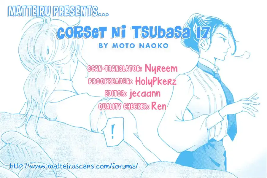 Corset ni Tsubasa Chapter 17 1